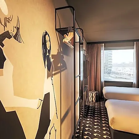 Отель Ibis Styles Arnhem Centre 3*